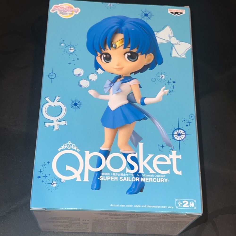 Qposket sailor moon figure